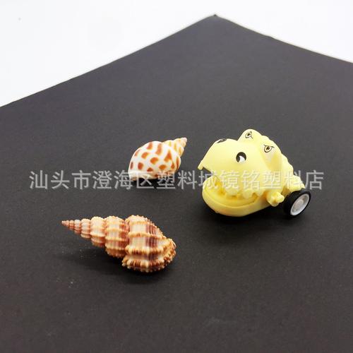 澄海小玩具工厂 迷你回力张嘴小鳄鱼五色 扭蛋小零食品附赠小礼品